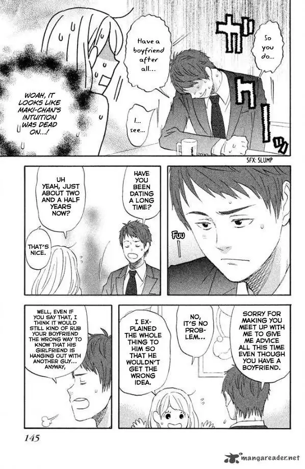 Liar x Liar Chapter 48 15